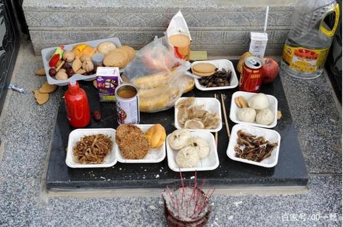 清明节祭祖用什么祭品(清明节扫墓祭祖需要准备7种祭品)