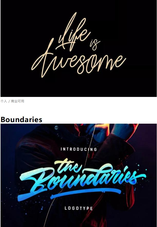 英文字体手写100种(设计师必备的100款英文手写字体)(6)