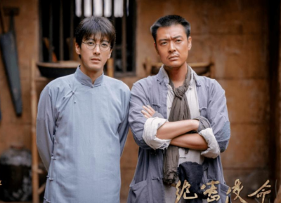 ​电视剧绝密使命演员表