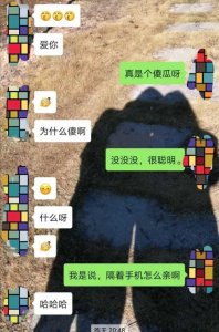 ​女生对老公的爱称,女人怎么称呼心爱的男人可以叫亲吗