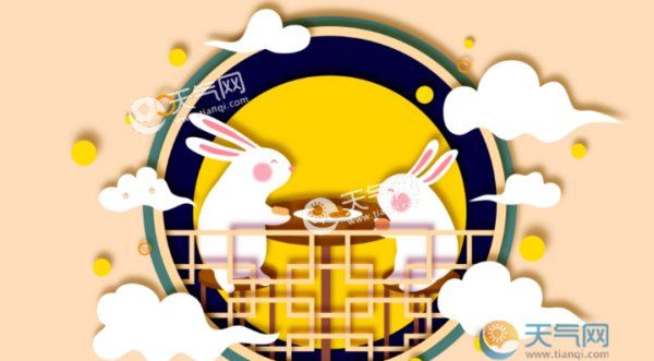 中秋节吃月饼的习俗,中秋节吃月饼的习俗是从什么时候开始的图6