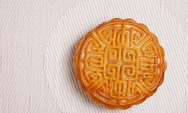 中秋节吃月饼的习俗,中秋节吃月饼的习俗是从什么时候开始的图2