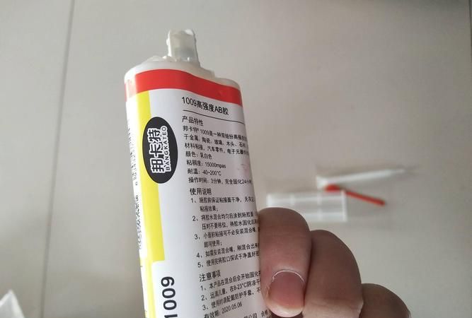 双眼皮胶水的正确使用方法