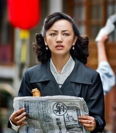 八佰演员表，八佰演员表全部演员名单剧照？图7