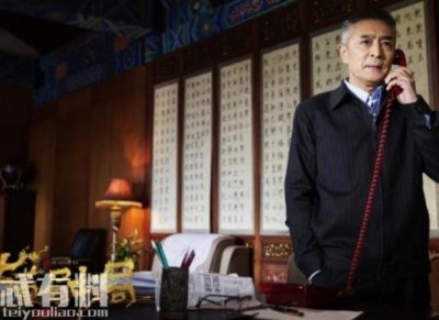 ​古董局中局老奉朝是谁（古董局中局罗局是好是坏人）