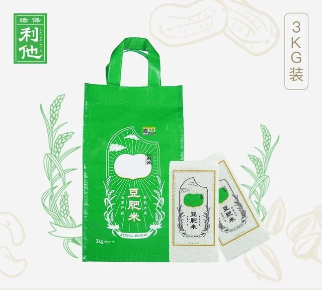 什么是有机食品,什么是有机食品?图4