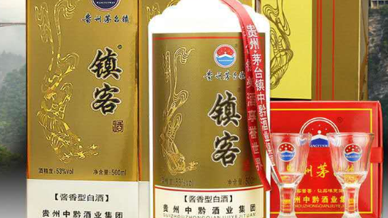 26760—2011是什么标准,执行标准26760-20什么意思图4