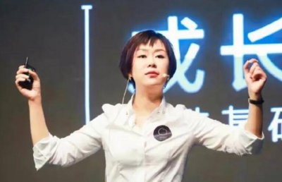 ​李天田为什么喊脱没有花，名字的由根源于微专_和罗振宇闭系接近