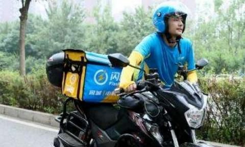 寄付是谁付钱，快递中的寄付月结收到的货物最后是由收方付款吗？图7