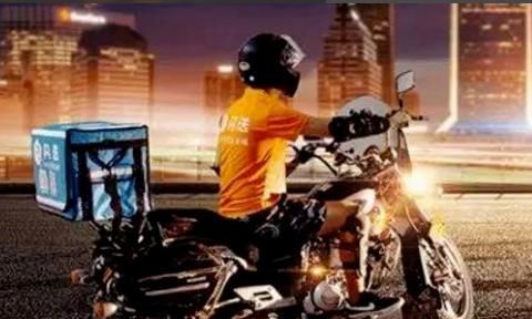 寄付是谁付钱，快递中的寄付月结收到的货物最后是由收方付款吗？图5