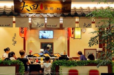 ​韩尚宫养生会所地址_韩尚宫养生会所加盟