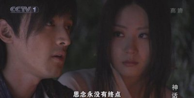 ​传奇电视剧结论是什么道理，玉漱死亡小川变老_哀剧令人可惜