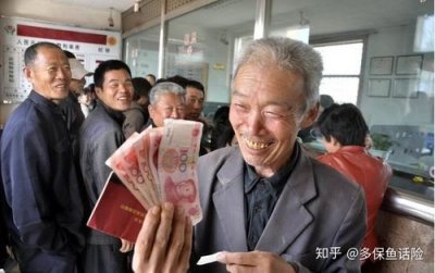 ​4050人员是指什么(4050人员退休新政策)