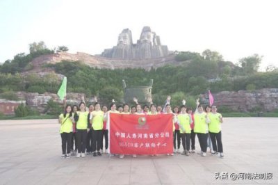 ​中国人寿汽车保险电话，中国人寿汽车保险怎么样