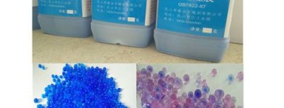 ​变色硅胶的变色原理,变色硅胶的变色原理化学变化吗