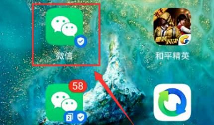 腾讯客服电话人工服务，腾讯的人工服务该怎么找？如果游戏或支付出现问题怎么有效快速解决？图4