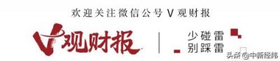 ​鸿星尔克股票代码(鸿星尔克股票600280价格)