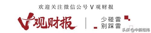 鸿星尔克股票代码(鸿星尔克股票600280价格)-第1张图片-