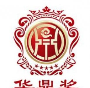 ​华宇的寓意，华鼎奖的前身由来是什么呢？有哪些特殊的寓意么？