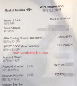 ​美国电汇多久到账,美国汇款到稠州银行需要多久