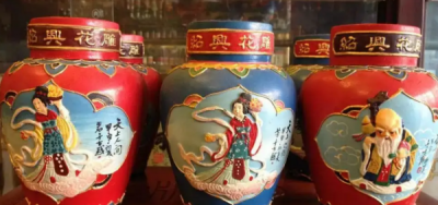 ​花雕酒是黄酒,绍兴花雕酒是什么酒