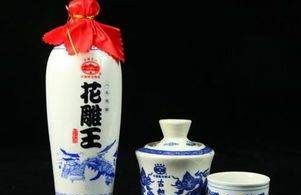 花雕酒是黄酒,绍兴花雕酒是什么酒图3