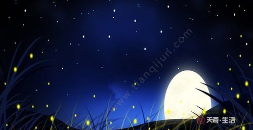 古代初更是现在几点