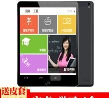 平板和笔记本区别，平板和笔记本有什么区别？图6