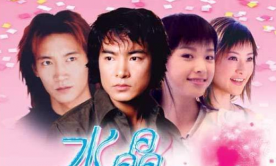 ​水晶之恋什么意思内涵,水晶之恋什么意思内涵果冻