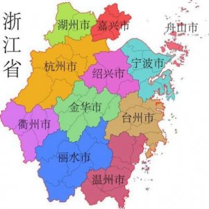 ​浙江交通地图高清版图(浙江交通地图高清版可放大)