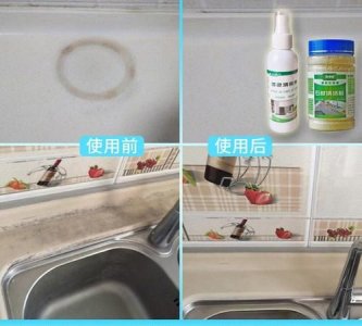 ​石英石台面渗入铁锈清理，白色石英石台面渗透脏了怎么处理？