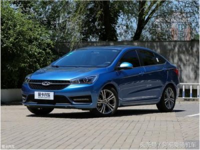 ​奇瑞风云报价(奇瑞风云新款)