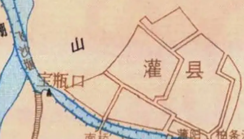 都江堰水利工程修建的年代是哪里什么时候,都江堰水利工程修建的年代是哪里什么时候图2