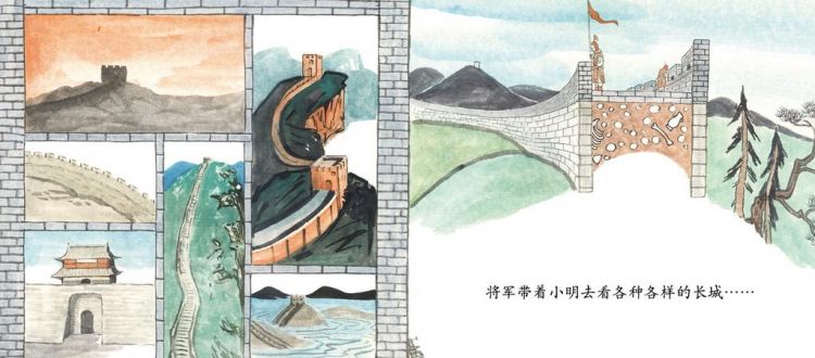 关于长城的故事和传说有哪些