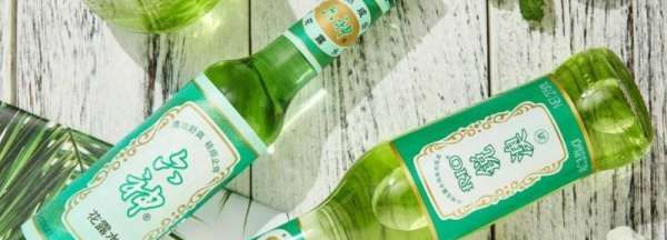 过期花露水还能用,花露水放了两年还能用吗图2