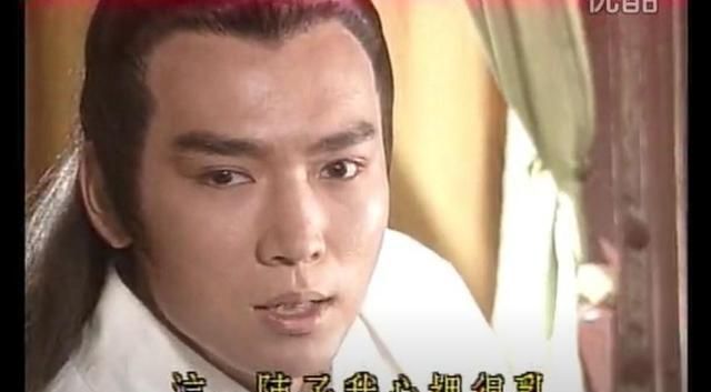 包青天中的三侠五义指的是哪几位