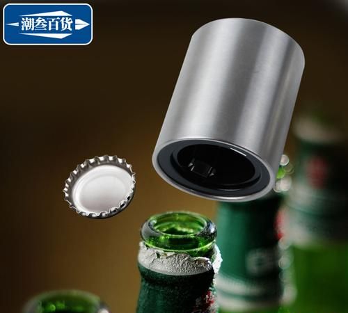 啤酒开盖后多久不能喝