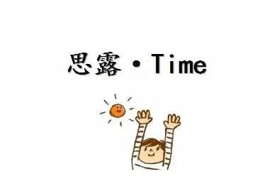 吃黄瓜有什么作用吗,请问吃黄瓜对身体有什么好处,我准备每天晚上吃黄瓜?图5