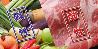 ​碱性蔬菜，碱性土壤适合种植什么蔬菜？