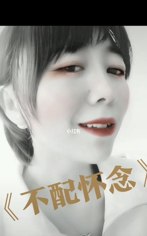 林俊杰释怀遗憾的歌词