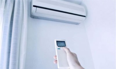 ​冬天空调开多少度,冬天开空调开到几度最合适