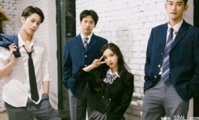 ​《流星雨》张翰孟子义郭麒麟等人校服为周也庆生