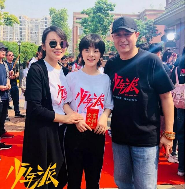 赵今麦承认初吻给郭俊辰  赵今麦郭俊辰私下关系如何