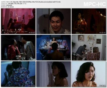 ​电影十步追踪故事梗概
