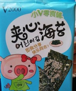 ​一包海苔的热量,海苔的热量