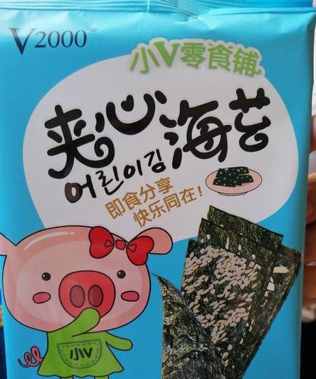 海苔的热量