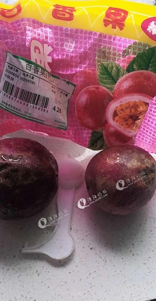 百香果可以放冰箱吗是冷藏室