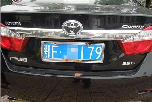 鄂f是哪里的车牌,鄂f是哪里的车牌图4
