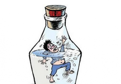 ​甲醇有毒 对人体有害,甲醇对人体有什么好处