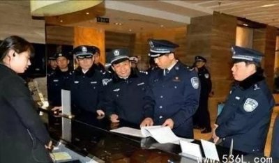 ​非夫妻关系住酒店，遇见警察查房有什么后果？